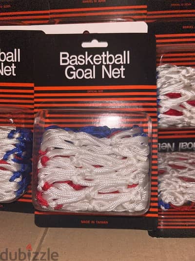 wholesale only . Basketball Net