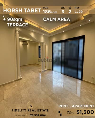 Apartment for rent in Horsh Tabet LJ29 شقة للإيجار في حرش تابت