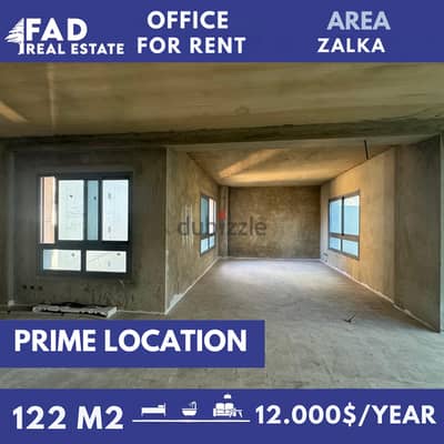 Office For Rent In Zalka مكتب للايجار في الزلقا