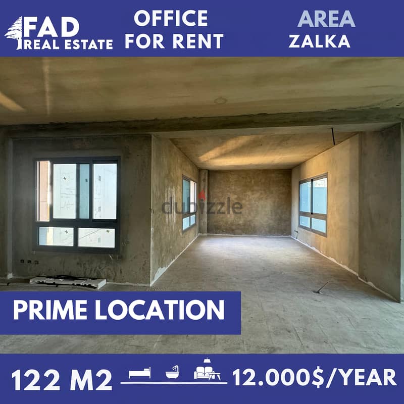 Office For Rent In Zalka مكتب للايجار في الزلقا 0