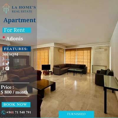 apartment for rent in adonis شقة للايجار في أدونيس