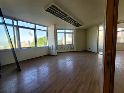 Office for rent in Dbayeh مكتب للإيجار في ضبية