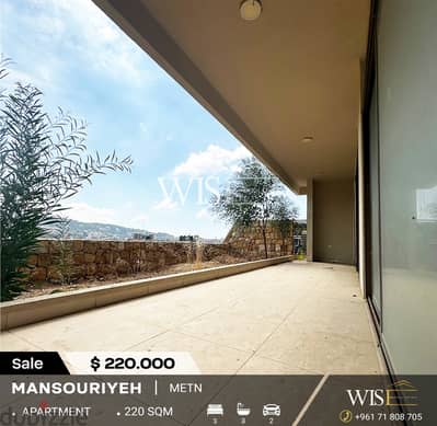 220 SQM Apartment with terrace for SALE in Mansouriyeh!