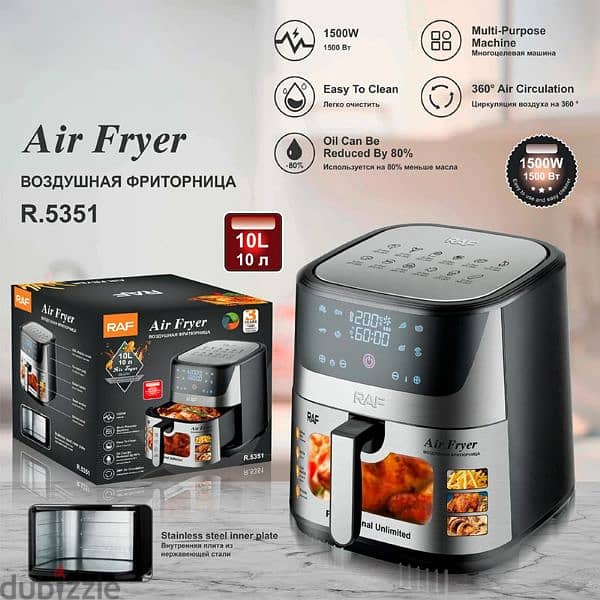 Air Fryer 10L RAF 1