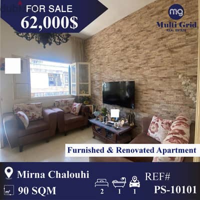 PS-10101 / Apartment for Sale in Mirna Chalouhi, شقة للبيع في ميرنا