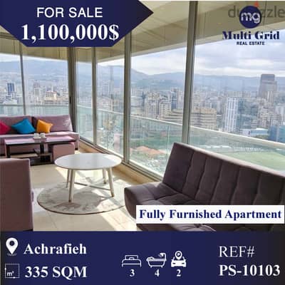 PS-10103 / Apartment for Sale in Achrafieh, شقة للبيع في الأشرفية