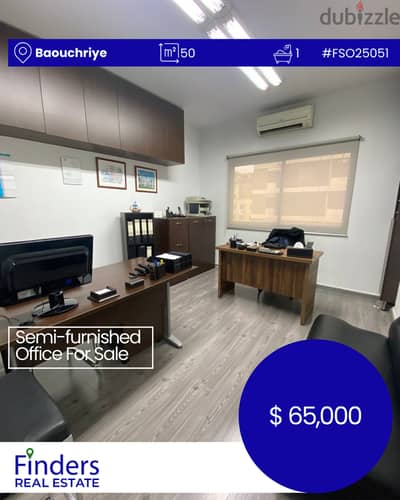 Office for sale in Baouchriye! | مكتب للبيع في البوشرية