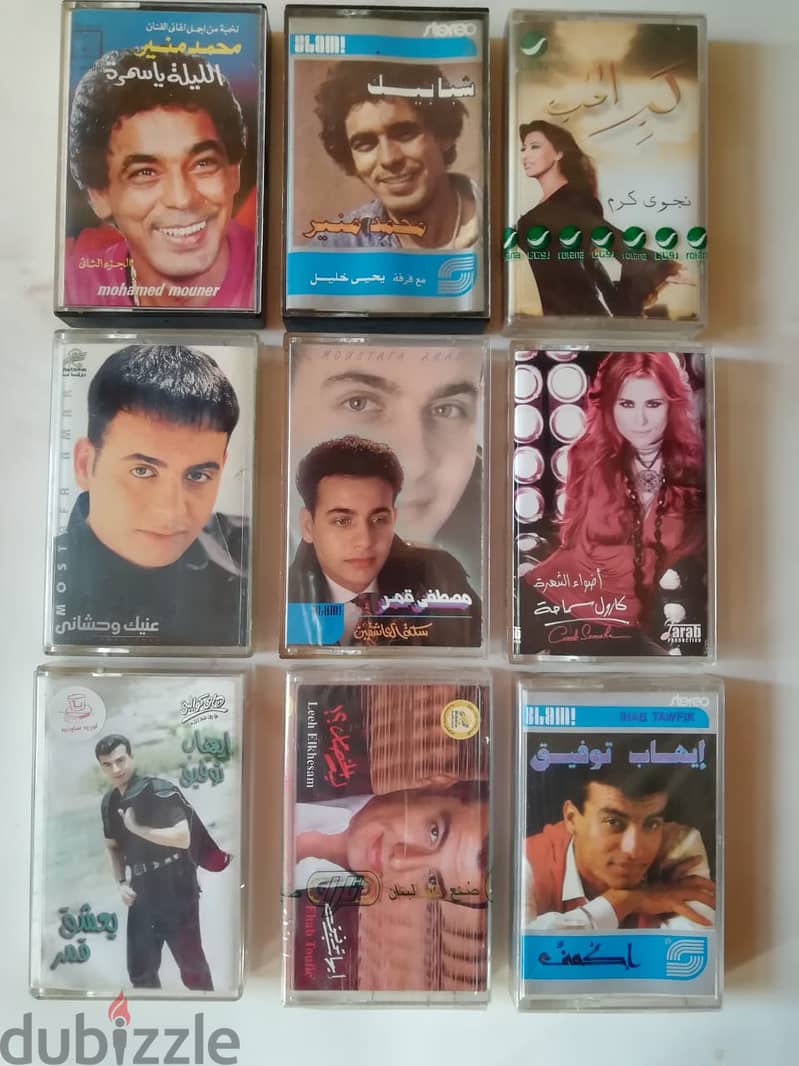 various audio cassettes starting 3$ 3