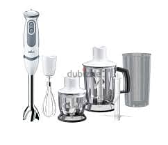 Braun Hand Blender MultiQuick 5 Vario MQ5245WH براون خلاط بلندر يدوي ‏