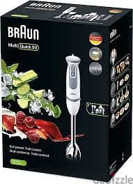 Braun Hand Blender MultiQuick 5 Vario MQ5245WH براون خلاط بلندر يدوي ‏ 1