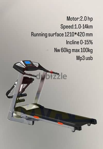 Treadmill machines