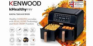 Kenwood Air Fryer 8L kHealthy Fry HFP70.000BK مقلاة كينوود الهوائية 3