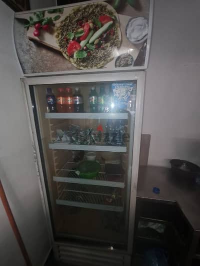 Fridge