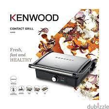 Kenwood Health Grill 2000W HGM31.000SI شواية ساندويش كهربائية كينوود 5