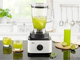 Braun Food Processor 750W FP0132 8in1 محضرة طعام مع عصير براون 1