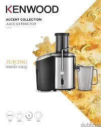 Kenwood Kenwood JEM02. A0BK Juice Extractor 800W عصارة كينوود 6