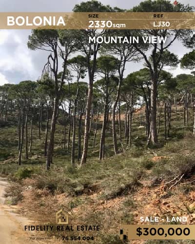 Land for sale in Bolonia LJ30 أرض للبيع في بولونيا