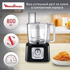 Moulinex Double Force Compact Multi-Function FP546811 محضرة طعام 2