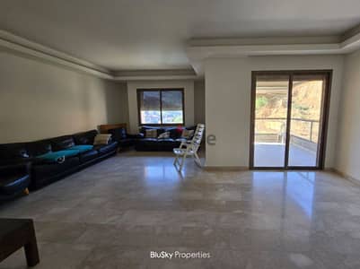 Duplex For SALE In Mansourieh شقة للبيع في المنصورية #PH