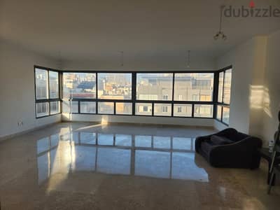 Apartments for Rent Badaro Beirut. شقق للإيجار في بدارو بيروت