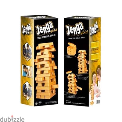 Original Jenga Gold