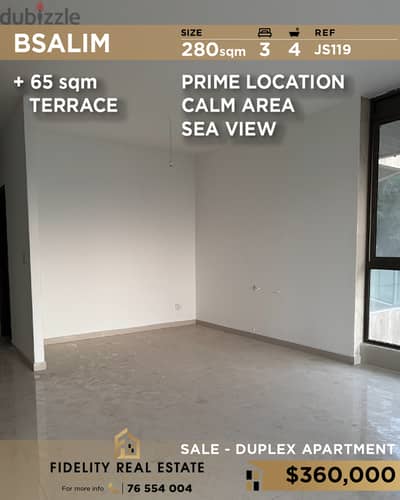 Duplex for sale in Bsalim JS119 دوبلكس للبيع في بصاليم