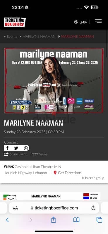 Tickets for Marilyn Naaman concert 1