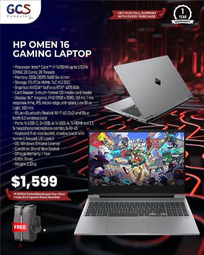 HP Omen (16-ae0001nr) Gaming Laptop