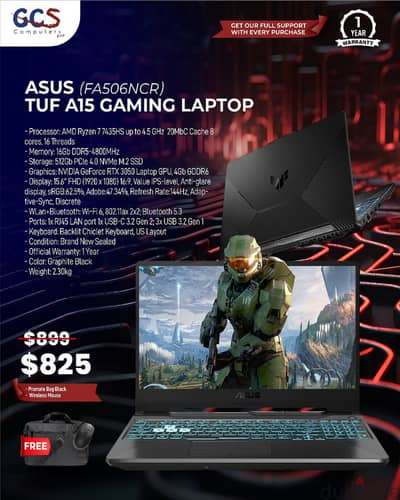 Asus (FA506NCR) TUF A15 Gaming Laptop