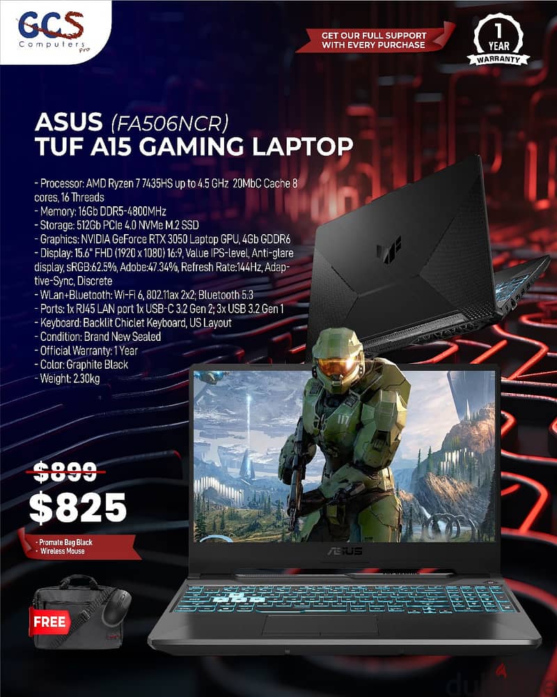 Asus (FA506NCR) TUF A15 Gaming Laptop 0