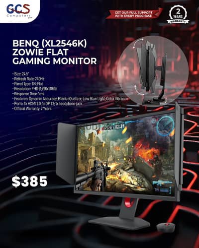 BenQ (XL2546K)  Zowie Flat Gaming Monitor