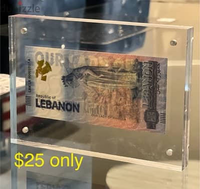 Lebanon Our Lady of Harissa, New Middle East Series Fantasy Banknote