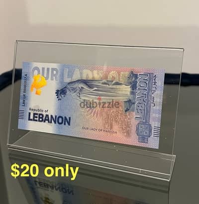 Lebanon  Our Lady of Harissa New Middle East Series Fantasy Banknote