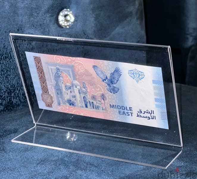 Lebanon  Our Lady of Harissa New Middle East Series Fantasy Banknote 2