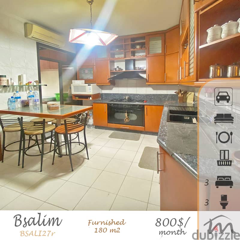 Bsalim | Furnished/Equipped/Decorated 180m² | Building Age 12 | View 0