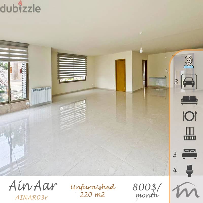 Ain Aar | Brand New 220m² | 3 Underground Parking Lots | High End Flat 0