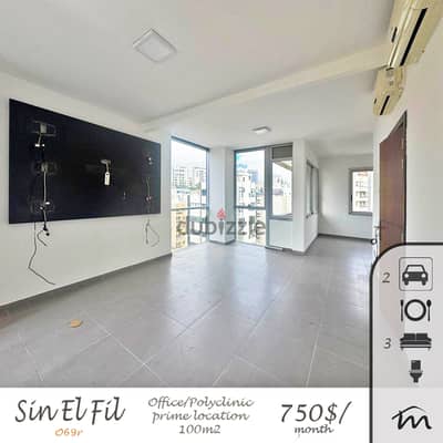 Sin El FIl | 100m² Office | Prime Location | 3 Rooms | Catchy Rental