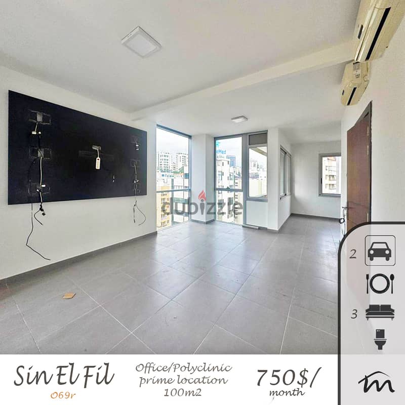 Sin El FIl | 100m² Office | Prime Location | 3 Rooms | Catchy Rental 0