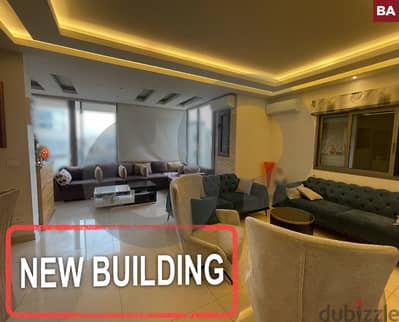 NEW BUILDING - ZALKA, metn/ زلقا, متن REF#BA116915