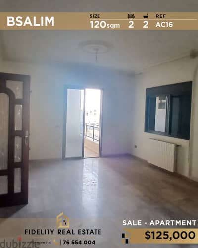 Apartment for sale in Bsalim AC16 شقة للبيع بصاليم