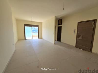 Apartment For SALE In Mansourieh شقة للبيع في المنصورية #PH