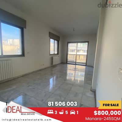 Apartment for sale in manara شقة للبيع في المنارة