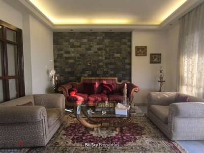 Apartment For SALE In Biakout شقة للبيع في بياقوت #JK