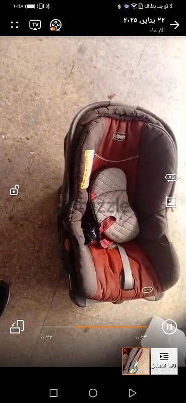 car seat w hazeze 1