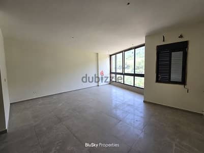 Apartment For SALE In Mansourieh شقة للبيع في المنصورية #PH