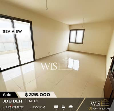 155 SQM Apartment for SALE in Jdeideh!