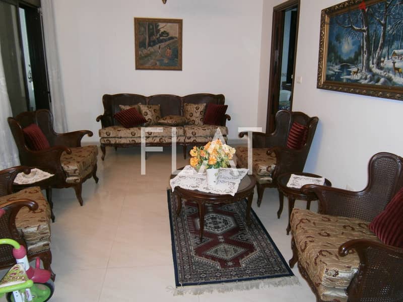 Apartment for Rent in Zouk Mosbeh| 480$ 0