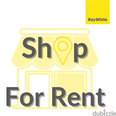 Showroom or Warehouse For Rent In Mazraaصالة عرض أو مستودع للإيجار