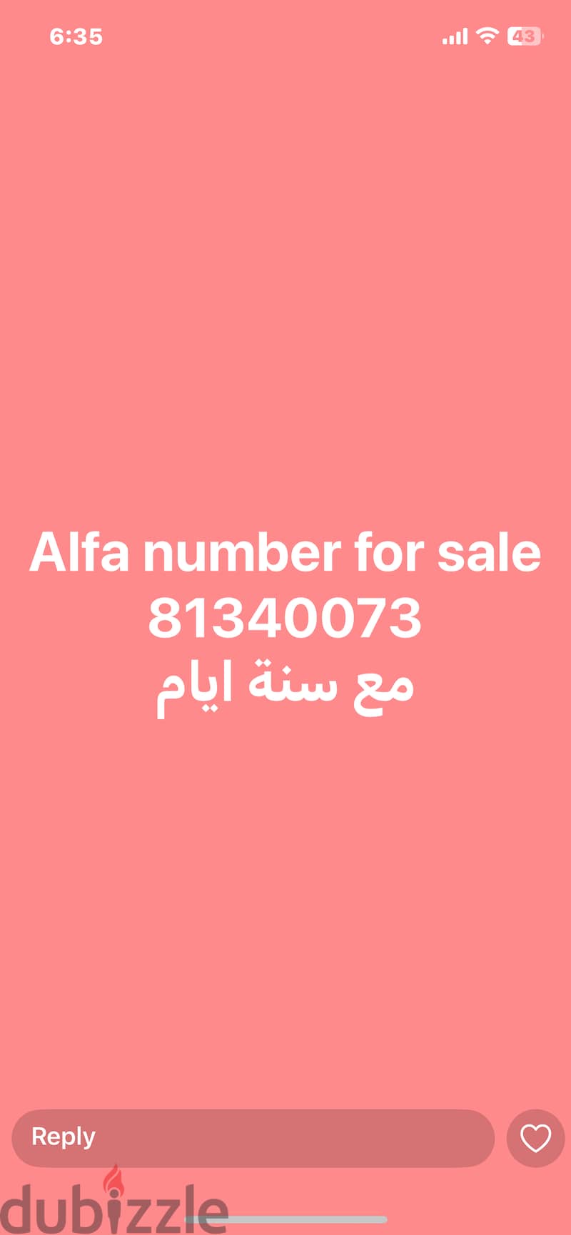 alfa number  81340073 0