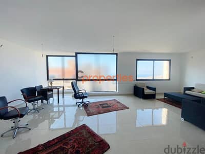 Apartment For Rent in Sahel Alma CPKCB77